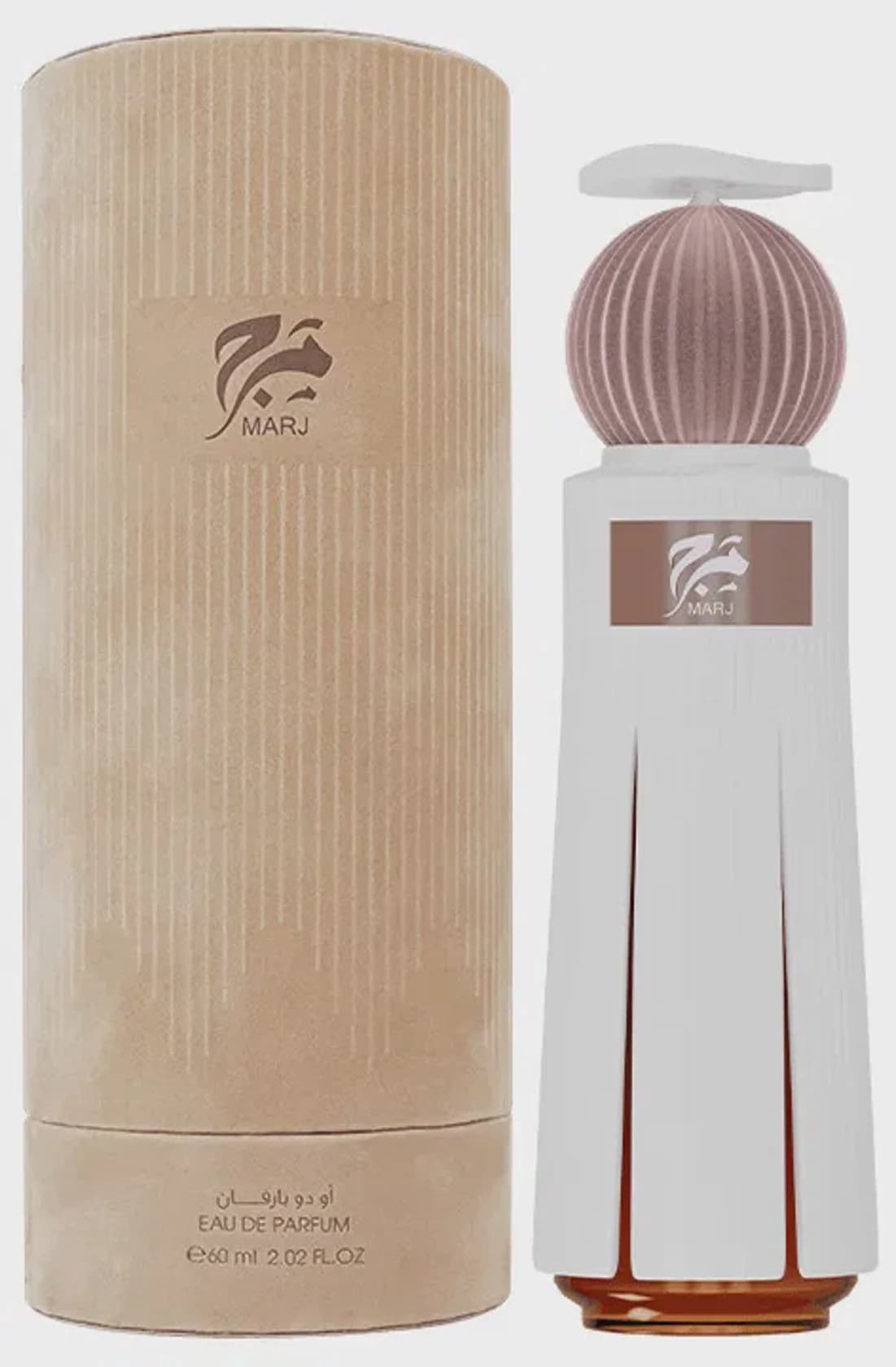 Ahmed Al Maghrıbı Marj ətir suyu uniseks 60 ml