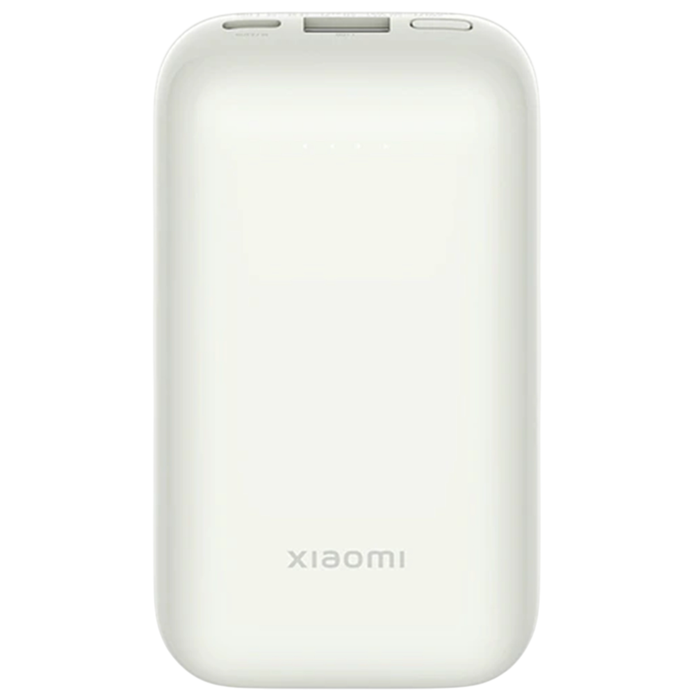 MyBid Shop Collection - Xiaomi PowerBank